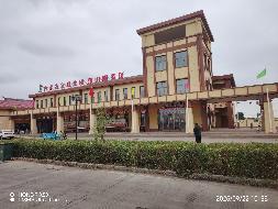 巴彦淖尔市G242国道狼山服务区餐厅、超市、汽修车间及前达门服务区餐厅、超市部分区域招租(国资监测编号GR2025NM1007813-2)