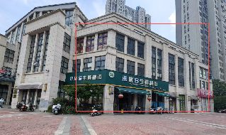 蚌埠市禹会区和顺新视界小区商业G3号楼1-4层1号房产转让公告（降价挂牌）(国资监测编号GR2025AH2003250)