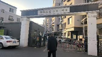 内蒙古自治区呼和浩特市回民区宽巷子祥和小区2区15号楼2单元6层603询价项目