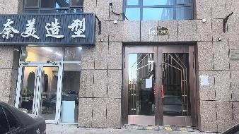 内蒙古自治区呼和浩特市赛罕区额尔敦街彩虹城二期11号楼407室公寓询价项目
