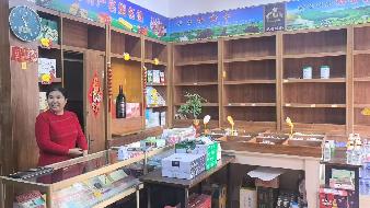 内蒙古自治区呼和浩特市玉泉区小南街华隆小区9号楼1至2层5、6、7号店铺询价项目