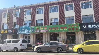 内蒙古自治区呼和浩特市回民区东沙梁幸福家园三区商业2号楼3-3010询价项目