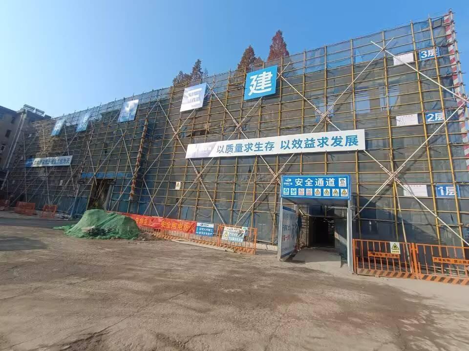 公开征集池州市老区政府地块城市更新及周边建筑改造项目（一期）运营管理方公告(国资监测编号GR2025AH2003093)