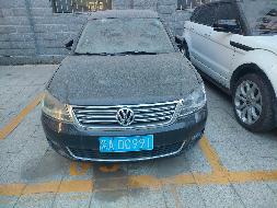 （蒙ADC991）报废车辆公开招选回收机构（国家统计局内蒙古调查总队）(国资监测编号GR2025NM1007785)