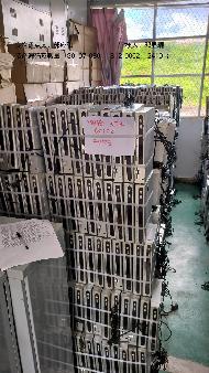 中国广电云南网络有限公司红河州分公司置换机顶盒报废资产一批(国资监测编号GR2025YN1001526)