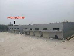 岳阳市物流产投集团云溪冷链物流园3#物流仓库用房出租(国资监测编号GR2025HN1003382)