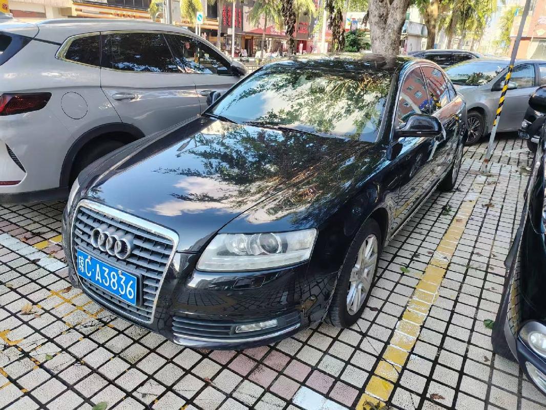 琼AAM799北京现代牌小型普通客车等6辆车分别转让