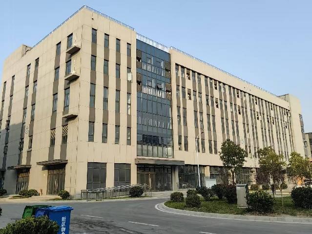 科创园食堂对外承包招租公告