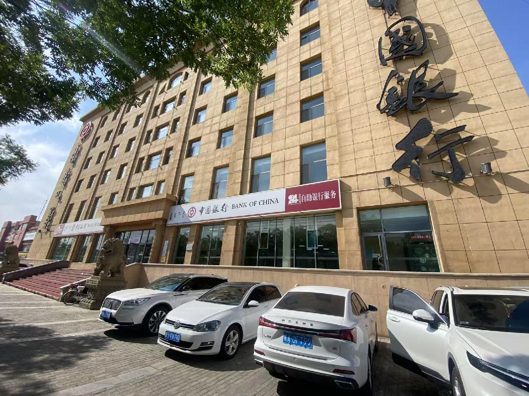包头市东河区巴彦塔拉大街木材公司院办公用房第四、五、六层房产招租（年租金底价412000元/年，租期：5年）（中国银行股份有限公司包头分行）