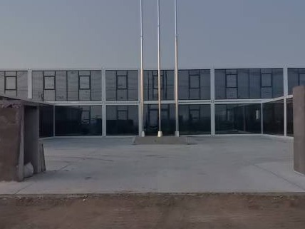 新疆水利水电建设集团有限公司转让位于昌吉州准东工业园区五彩湾镇新疆水利水电建设集团（道路）项目部房屋建（构）筑物（彩板房）及临建设施等资产