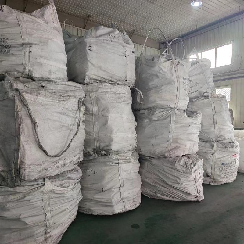 约306吨废旧石墨阳极转让（包头市华星稀土科技有限责任公司）（挂牌底价4410元/吨）(国资监测编号GR2025NM1007861)