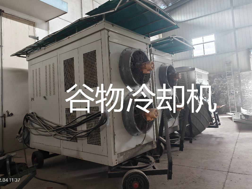 振动式清理筛、环保翼轮扒谷机、谷物冷却器及卸粮机等10台报废设备资产(二次挂牌)(国资监测编号GR2025HN1003390-2)