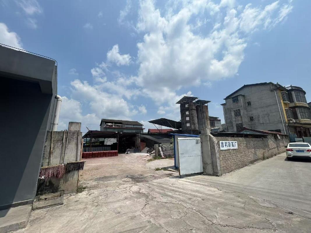 【中石化岳阳分公司】岳阳市临湘市羊楼司镇中州村107 国道北侧一宗场地招租(国资监测编号GR2026HN1000426)