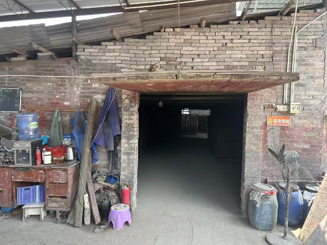 【中石化岳阳分公司】岳阳市临湘市羊楼司镇中州村107 国道北侧一宗场地招租