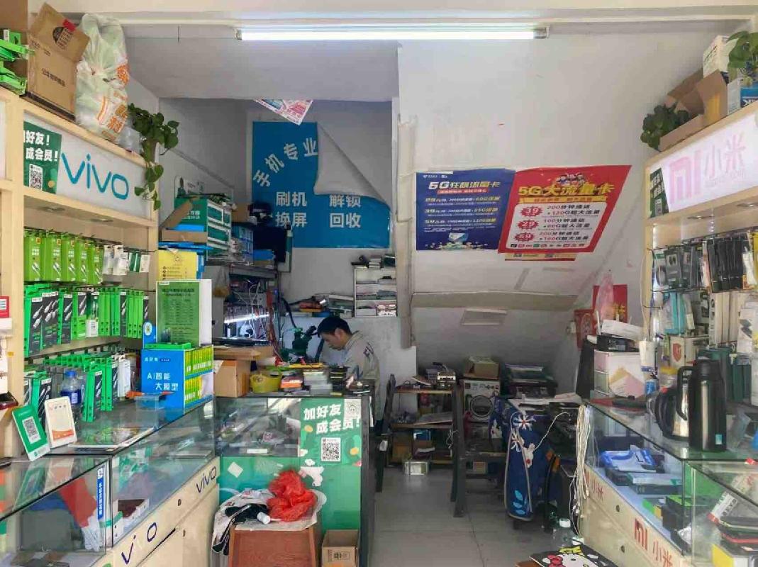 【中石化岳阳分公司】岳阳市岳阳县城关镇东方路1间商业用途房地产招租(国资监测编号GR2026HN1000427)