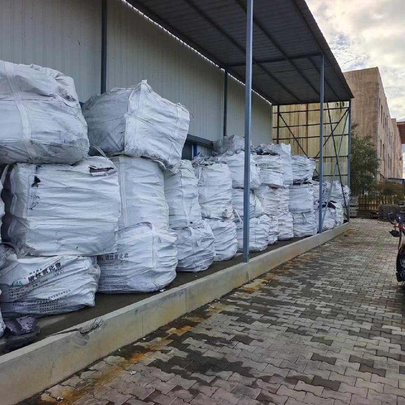 约306吨废旧石墨阳极转让（包头市华星稀土科技有限责任公司）（挂牌底价4410元/吨）(国资监测编号GR2025NM1007861)