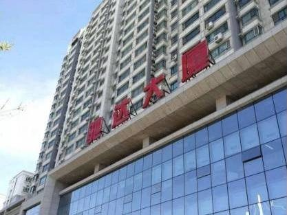 第四师创锦农资有限公司位于乌鲁木齐新市区河北东路南一巷50号驰达大厦1栋21-3-2101室（约137.22㎡）对外转让(二次挂牌)