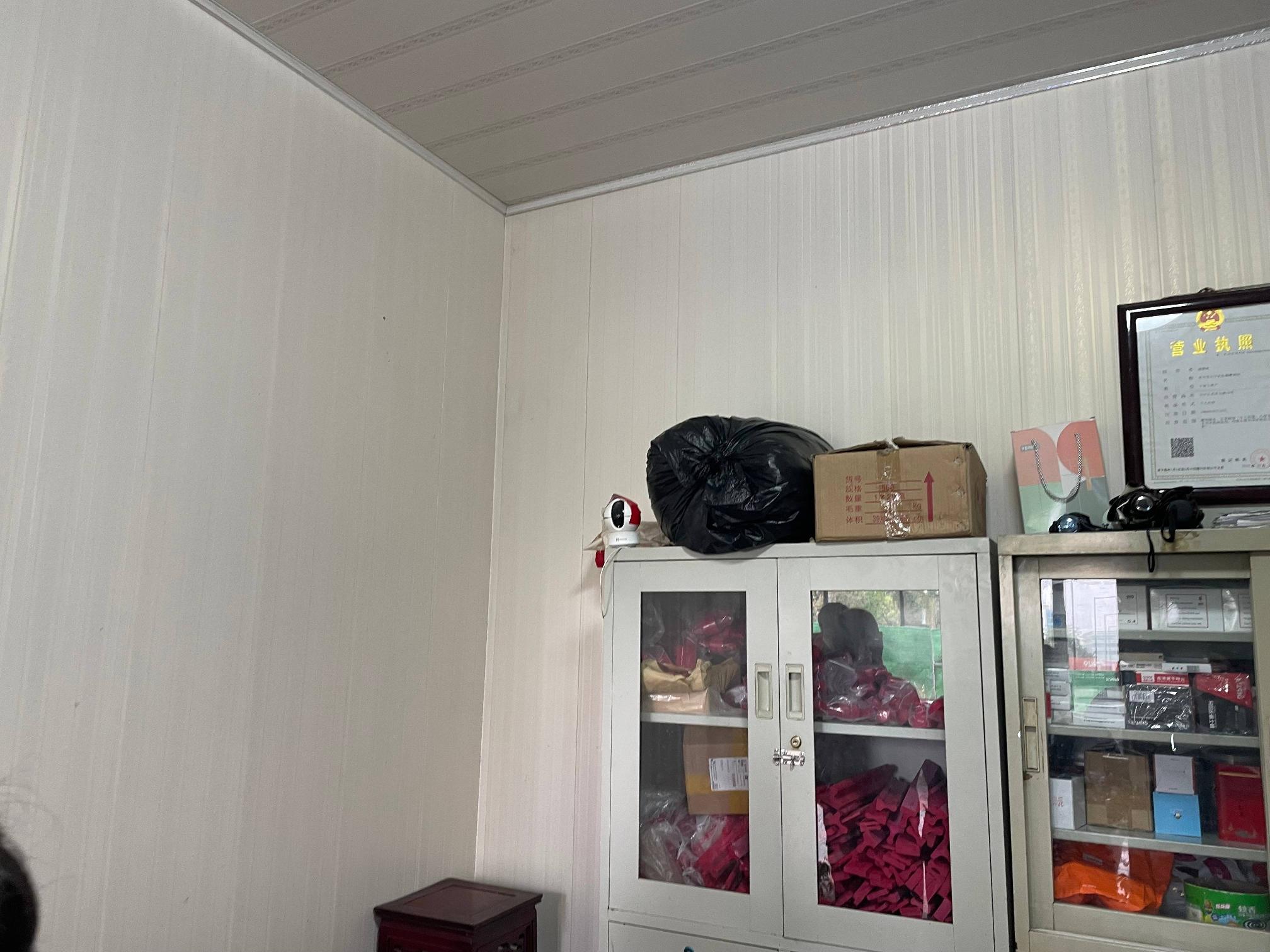 新丰大厦东侧辅一楼辅房招租公告