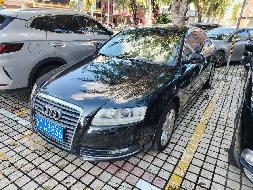 琼AAM799北京现代牌小型普通客车等6辆车分别转让