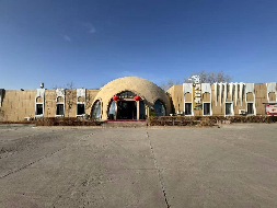 新疆准东经济技术开发区古海温泉有限责任公司租赁位于新疆昌吉州吉木萨尔县五彩湾镇（准东经济技术开发区）古海温泉景区资产(国资监测编号GR2025XJ1001885)