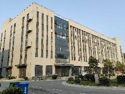科创园食堂对外承包招租公告