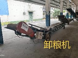 振动式清理筛、环保翼轮扒谷机、谷物冷却器及卸粮机等10台报废设备资产(二次挂牌)(国资监测编号GR2025HN1003390-2)