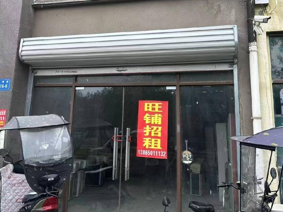 江西省金融资产管理股份有限公司持有的安徽中财置业发展有限公司等3户不良债权转让项目