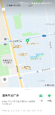 内蒙古自治区呼和浩特市新城区滨海友谊商业广场DE区2层20491号询价项目