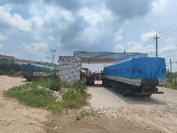 【中石化岳阳分公司】岳阳市岳阳县长炼十二公里加油站场地(国资监测编号GR2026HN1000428)