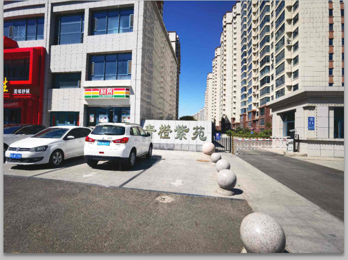 内蒙古自治区呼和浩特市回民区成吉思汗西街青橙紫苑B1号楼23层1单元2301室询价项目