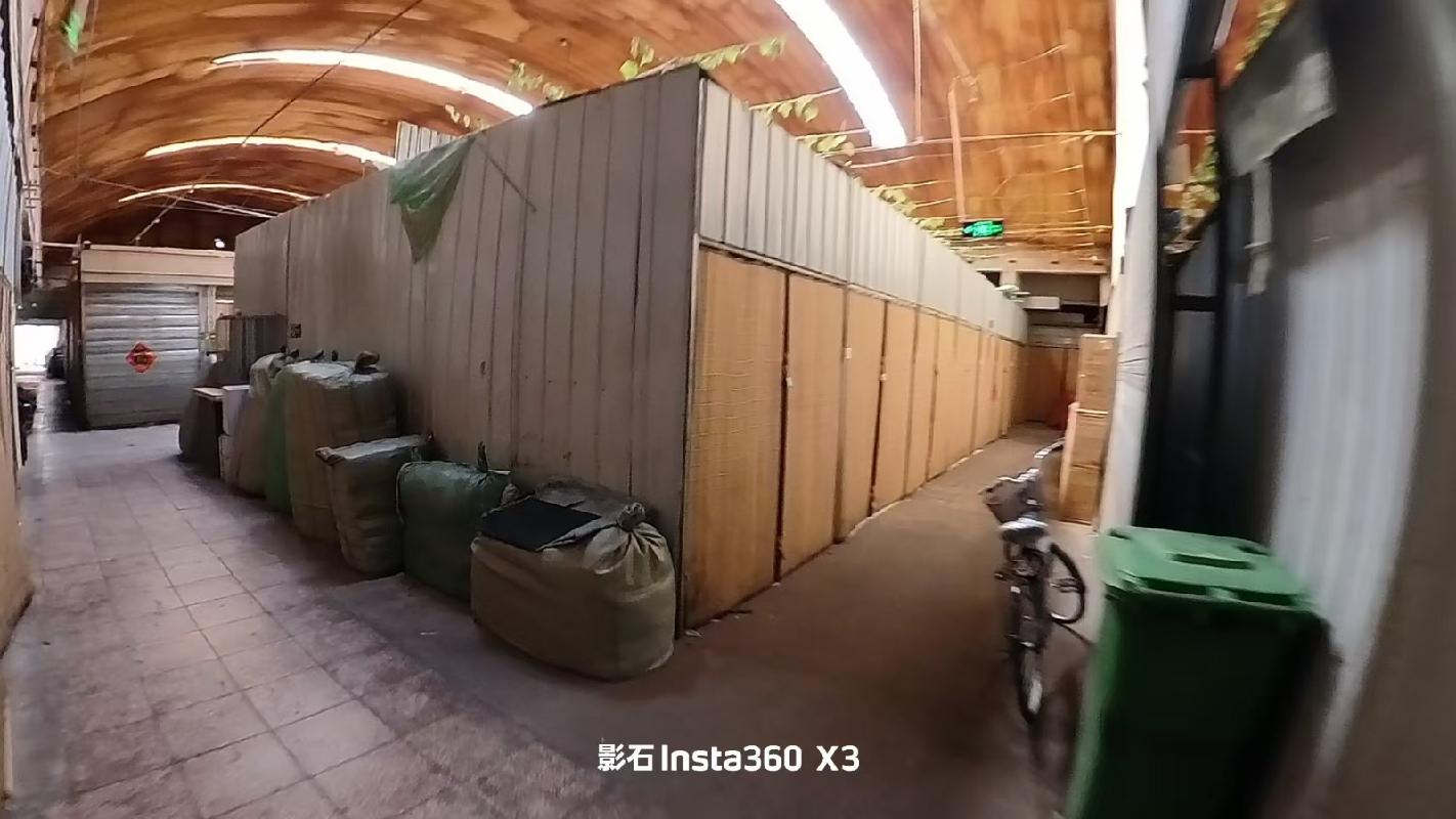 内蒙古农村商业银行清水河支行持有的锦华小区综合楼商业楼公开出租(二次挂牌)