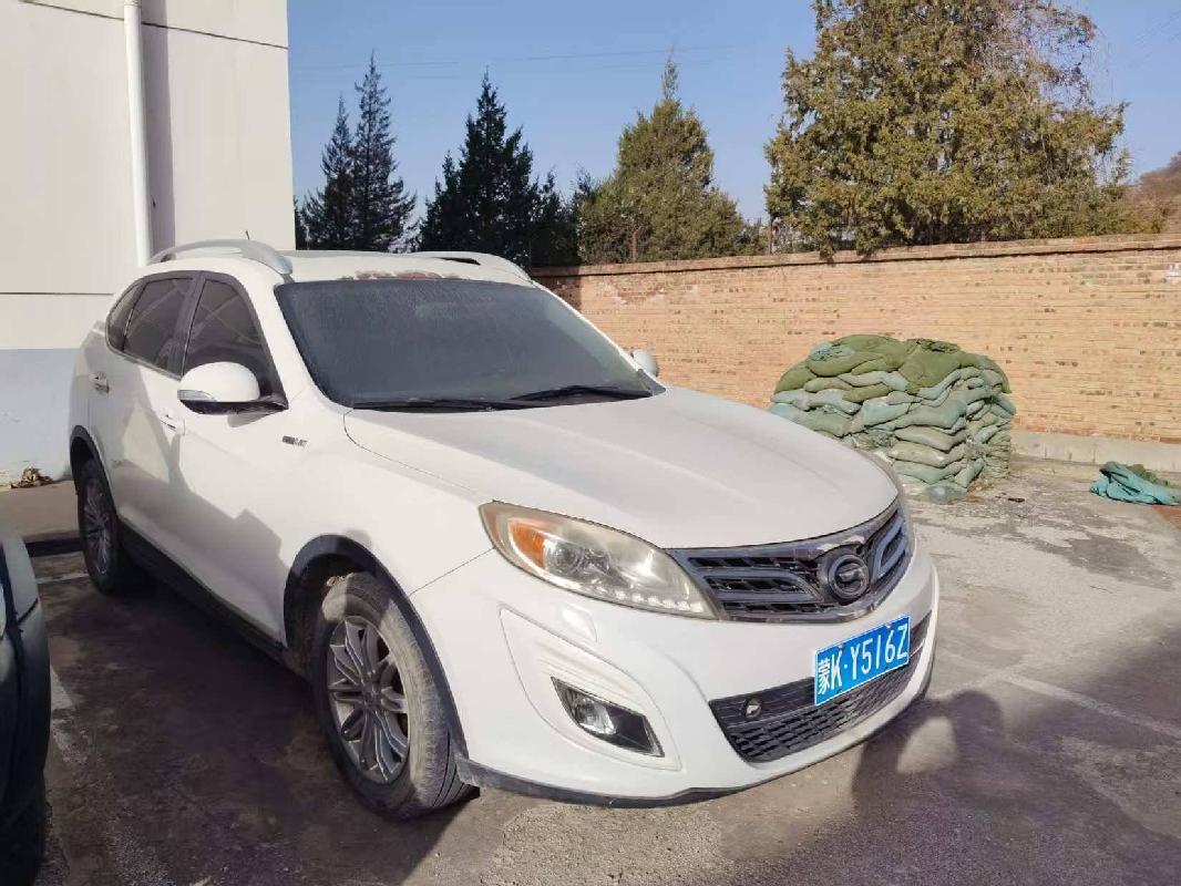 （蒙KY516Z）传祺牌GAC6470D2H4A小型普通客车1.8转让（黄河万家寨实业）(二次挂牌)(国资监测编号GR2025NM1007883-2)