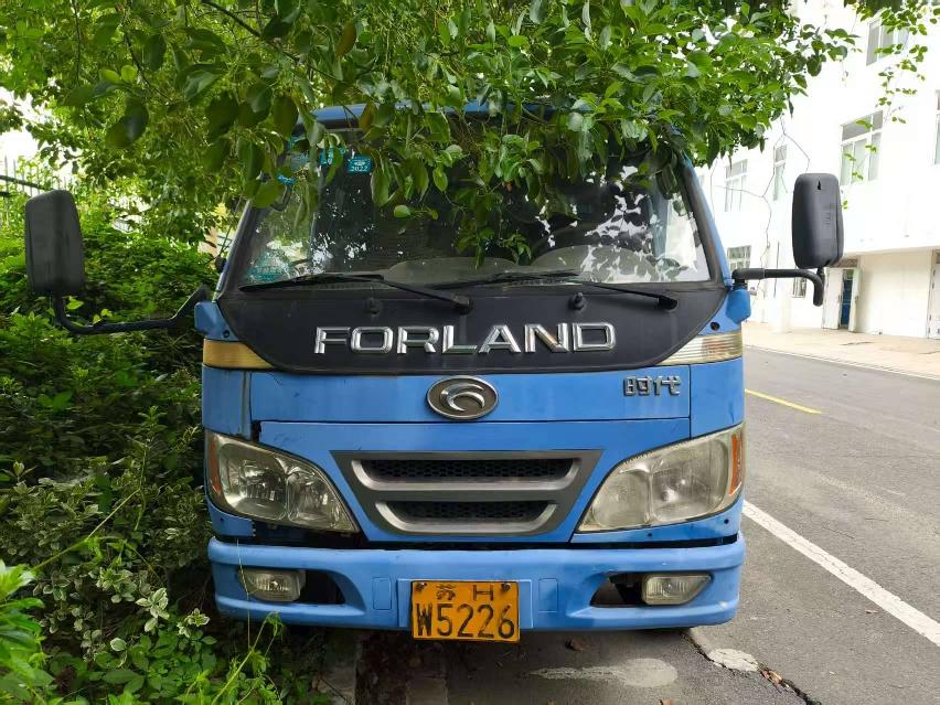 盱眙县人民医院苏HW5226车辆转让(三次挂牌)(国资监测编号GR2025JS5007956-3)