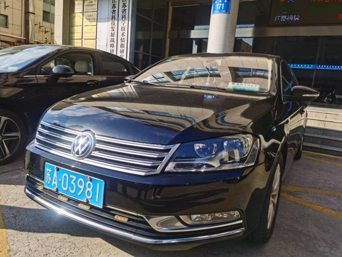 1辆待报废大众牌小轿车（苏A03981）公开转让(国资监测编号GR2025JS1008006)