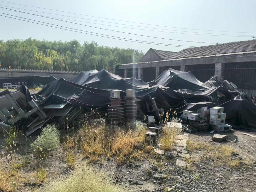 塔材、导线、地线等内蒙古电力（集团）有限责任公司乌海超高压供电分公司废旧资产转让（乌超供财【2025】3号、【2025】17号）	(国资监测编号GR2025NM1007884)