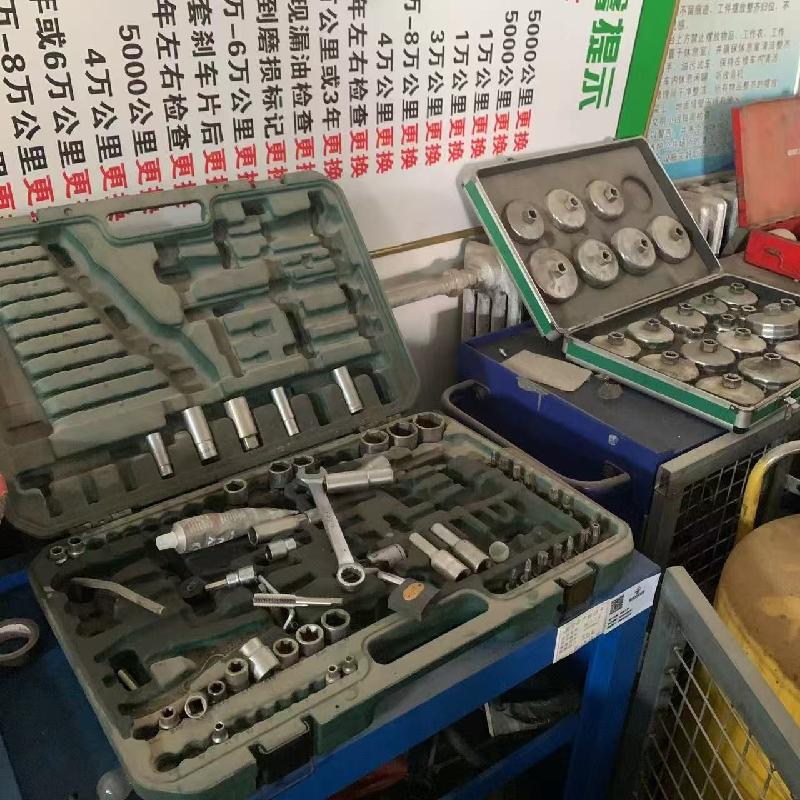 一批废旧资产转让（内蒙古铁花文化产业投资有限责任公司）(国资监测编号GR2025NM1007859)