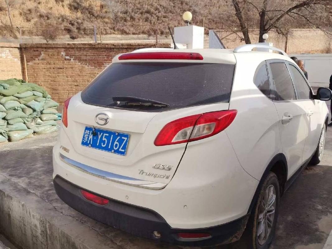 （蒙KY516Z）传祺牌GAC6470D2H4A小型普通客车1.8转让（黄河万家寨实业）(二次挂牌)(国资监测编号GR2025NM1007883-2)