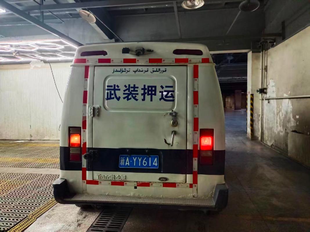新疆天盾安防股份有限公司转让所属两辆迪马牌小型专项作业车（新AYY614,新AYY692）(国资监测编号GR2025XJ1001899)