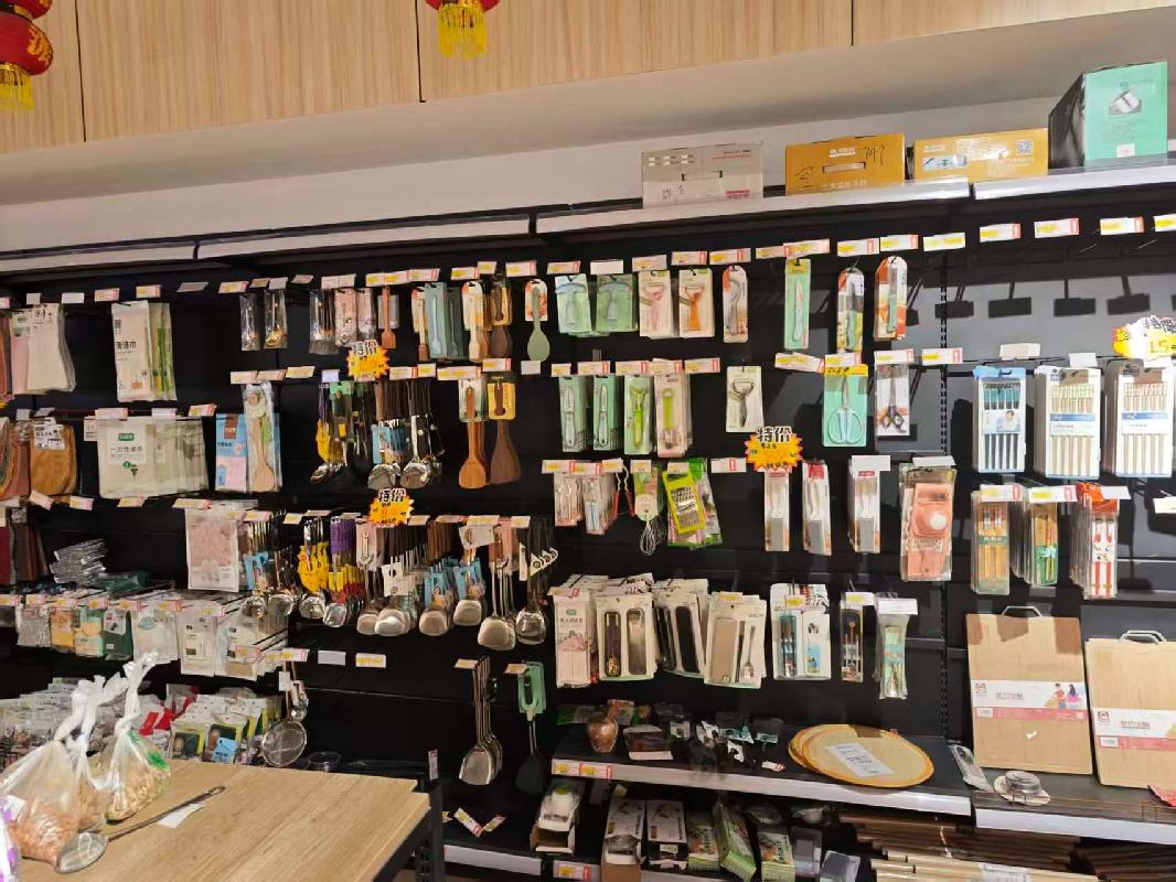 山丹县青青乐商贸有限责任公司一批超市设施设备整体转让公告