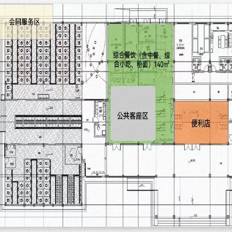 G65包茂高速会同服务区综合餐饮（含中餐、综合小吃、粉面）项目场地出租