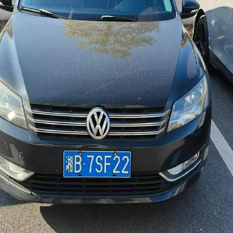 湘B7SF22大众汽车牌SVW71810HJ小型轿车招选回收机构