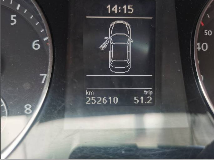 1辆待报废大众牌小轿车（苏A03981）公开转让(国资监测编号GR2025JS1008006)