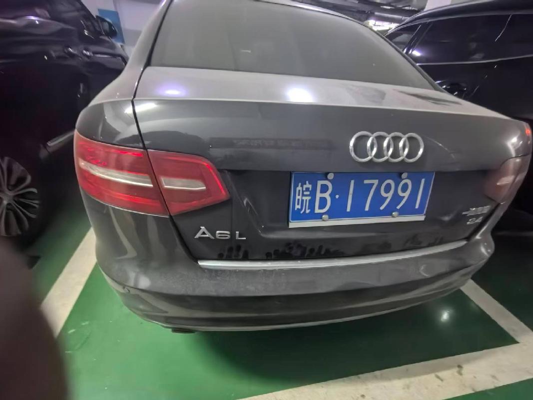 奥迪牌FV7241FCVTG(皖B17991)小型轿车转让公告(国资监测编号GR2025AH2003114)