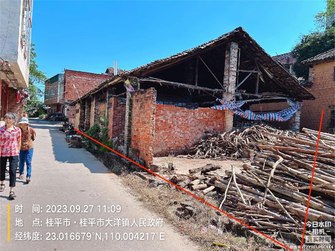 桂平市南木镇、中和镇、寻旺乡、大洋镇4个农贸市场分别招租项目