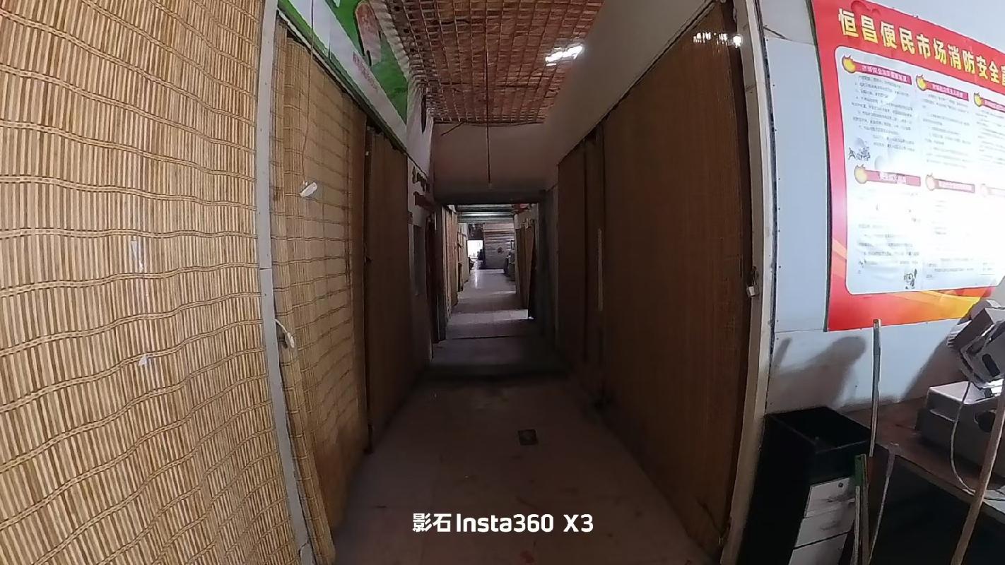 内蒙古农村商业银行清水河支行持有的锦华小区综合楼商业楼公开出租(二次挂牌)