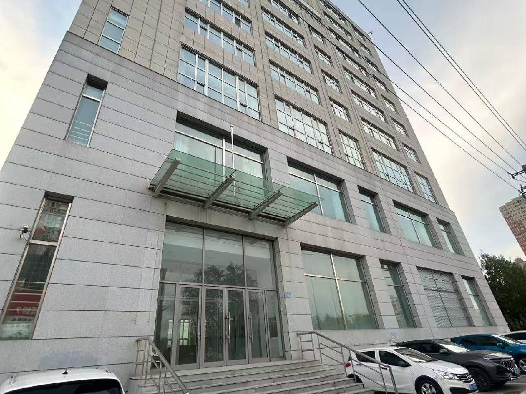 龙江银行股份有限公司齐齐哈尔分行部分办公用房出租交易公告