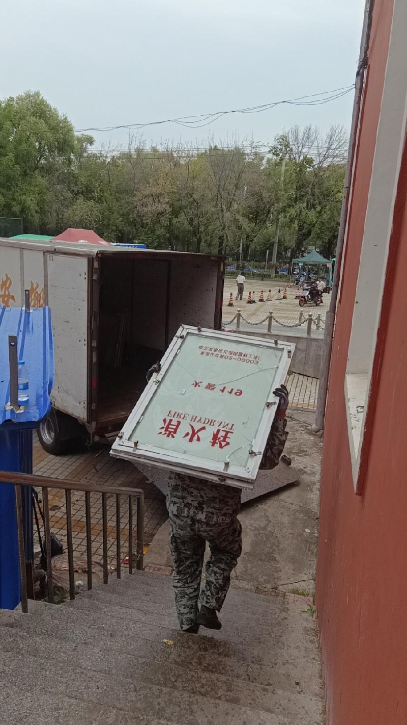 佳木斯大学文化交流有限公司一批报废资产捆绑转让交易公告(国资监测编号GR2025HL2007107)