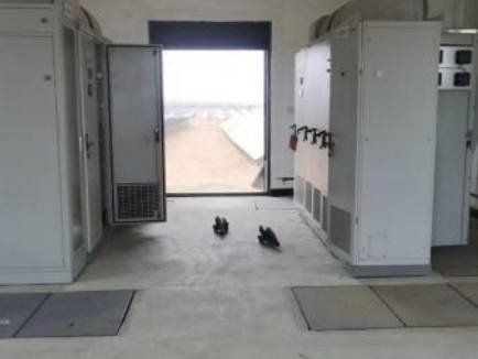 宁夏索宝新能源科技发展有限责任公司一批逆变器及配套直流柜转让公告