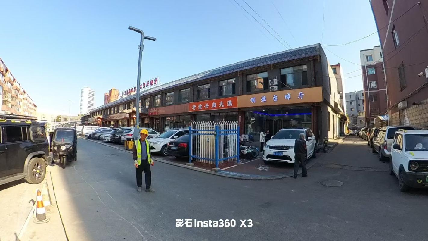 内蒙古农村商业银行清水河支行持有的锦华小区综合楼商业楼公开出租(二次挂牌)