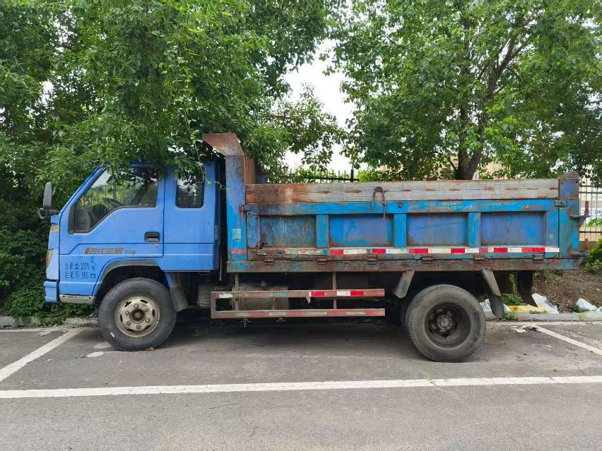 盱眙县人民医院苏HW5226车辆转让(三次挂牌)(国资监测编号GR2025JS5007956-3)